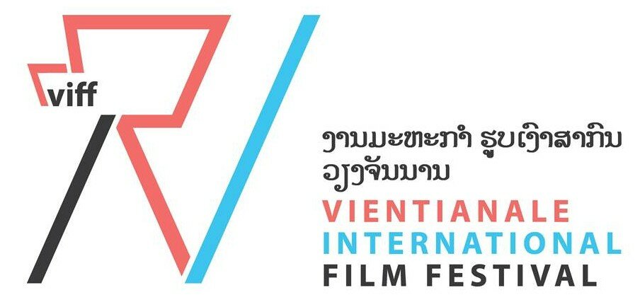 Vientianale | International Film Festival